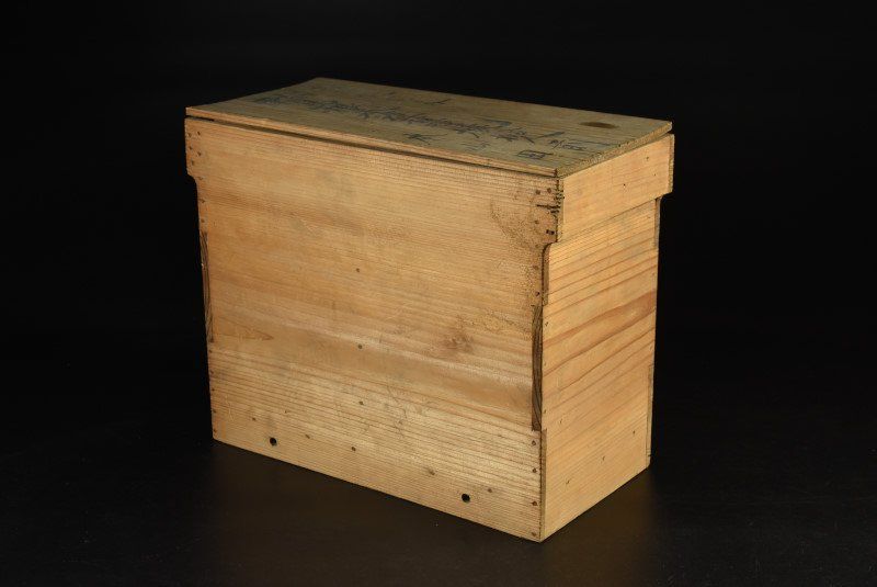 蔵A3526 輪島塗 根来見返蒔絵馬文 吸物椀 蓋物 十客 WWW_IMPECCABLEHEALTHCARESERVICES_COM