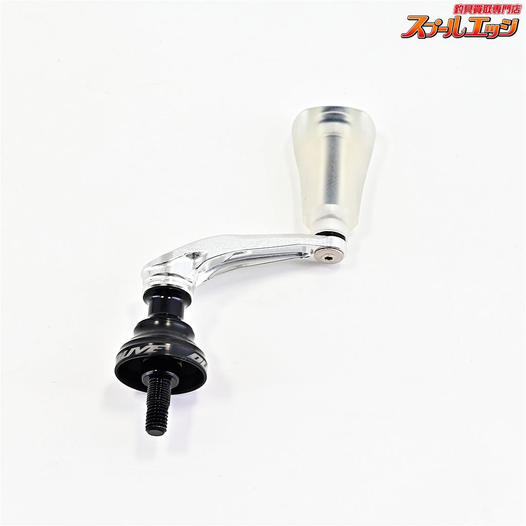 ドライブxクリアブルー エアーステア