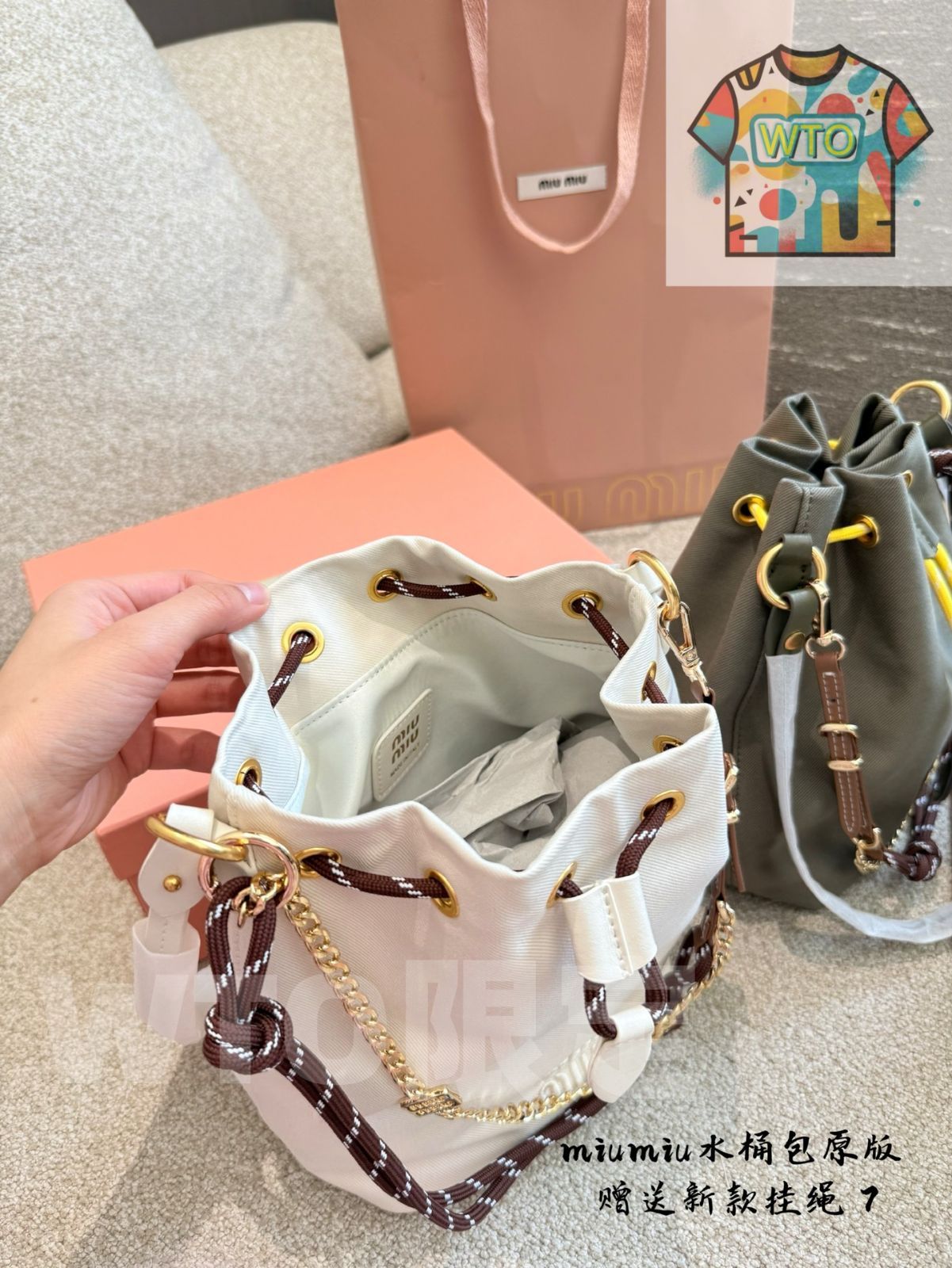 今日WTO】Miu Miu New Canvas Mini Bucket Bag - ミュウミュウ