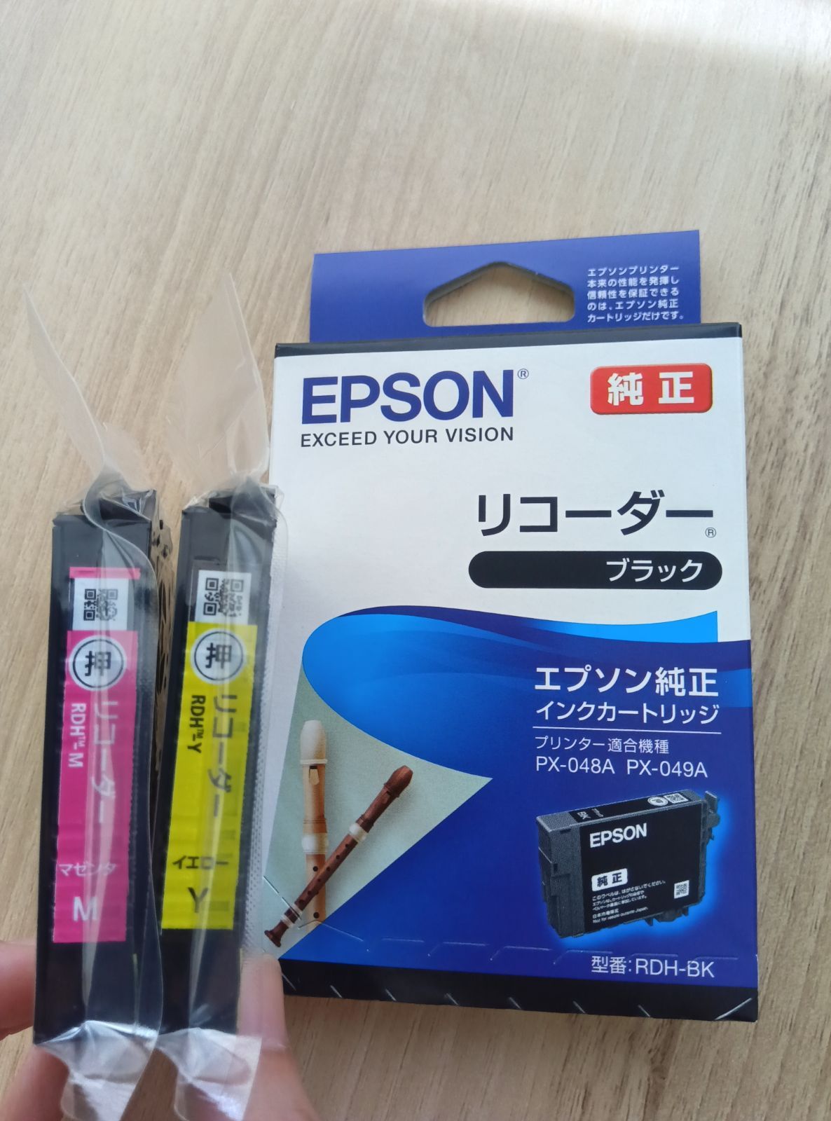 EPSON 純正 インクカートリッジ 12個セット Amazon.co.jp: エプソン 純正 インクカートリッジ チューリップ