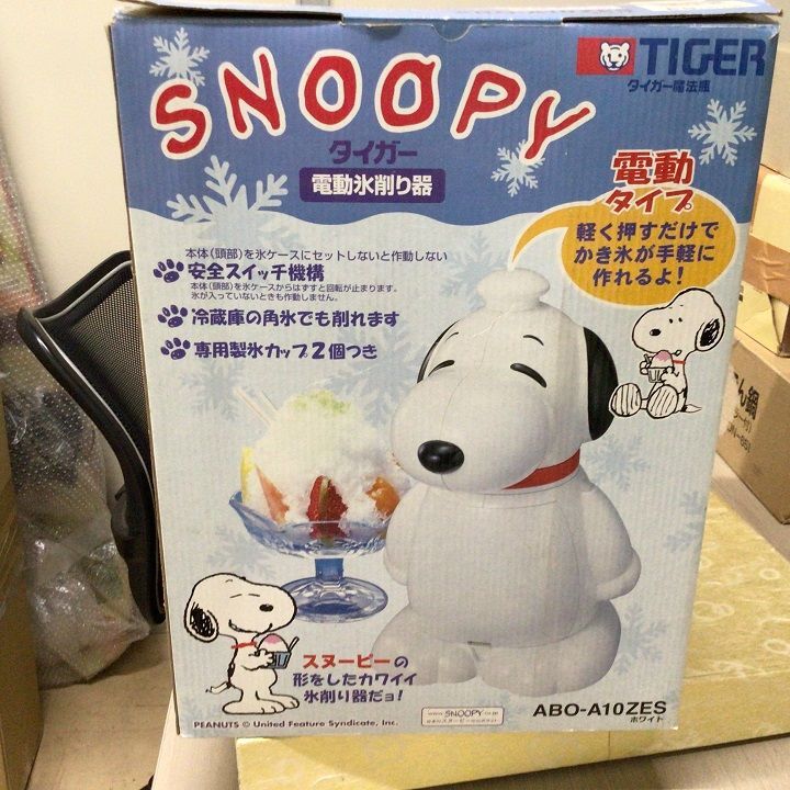 新品未使用TIGER スヌーピー 電動かき氷機 ABO-A10Z ES TIGER 電動かき氷器 スヌーピー型 ABO-A10Z ES - メルカリ