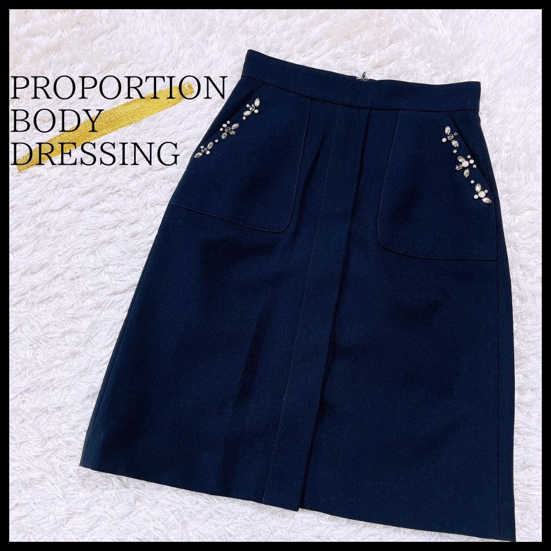 レディース 1 S相当 PROPORTION BODY DRESSING ボトムス 台形スカート