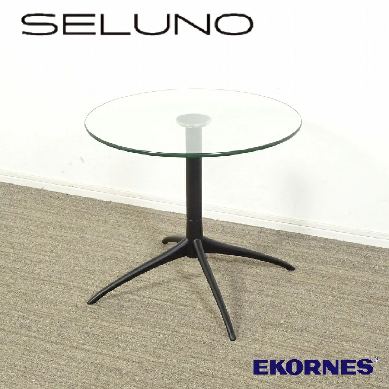 ◾︎SELUNO◾︎ 【展示美品】EKORNES(エコーネス) Stressless Urban / ストレスレス アーバン テーブル (S) /  ガラス天板 6万 c975 - メルカリ