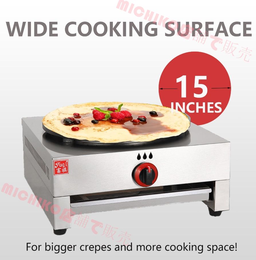 クレープマシン 15 7インチ業務用クレープメーカーマシン メタンガスパンケーキビッグホットプレート ノンスティック ビジネス 集まり エッグパンケーキ ホットドッグ用
