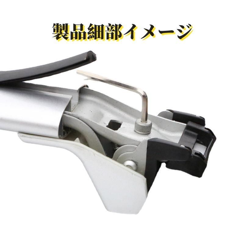 JCSM ベースキャリア