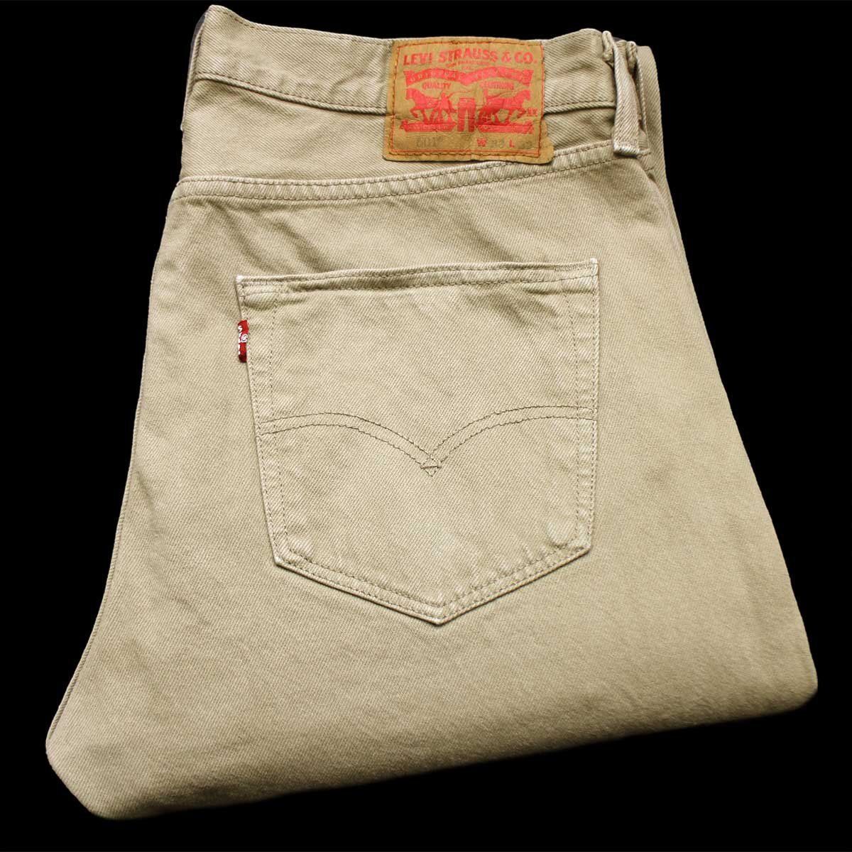 メキシコ製 Levi'sリーバイス 501 後染め カラーデニムパンツ