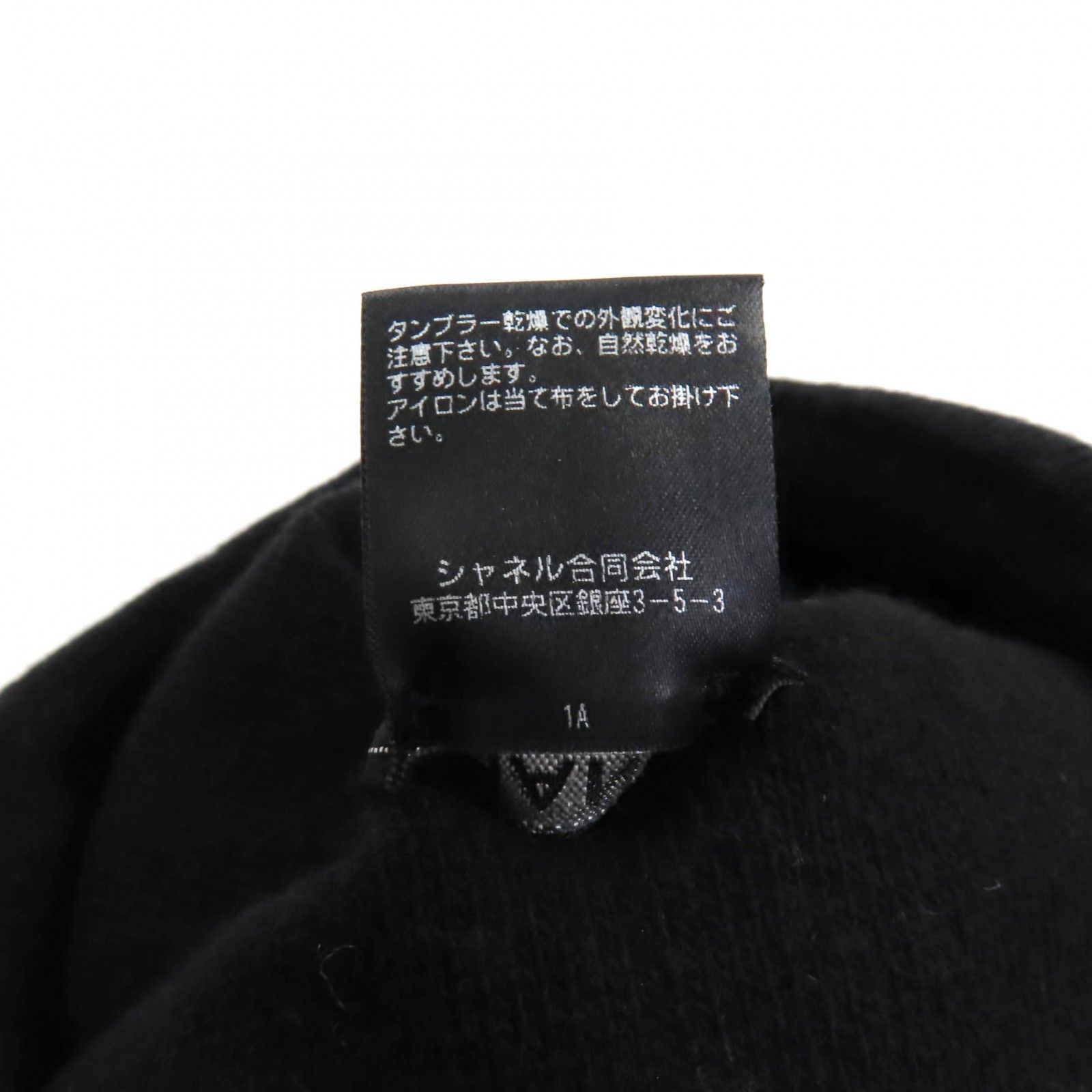 帽子 ブラック