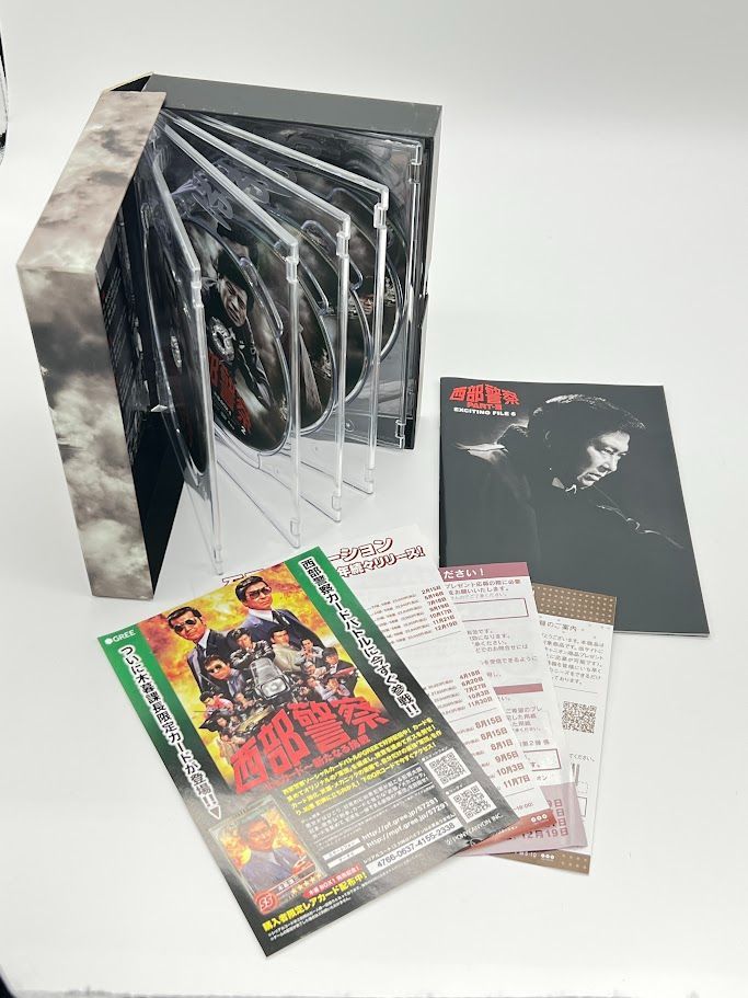 DVD 石原裕次郎