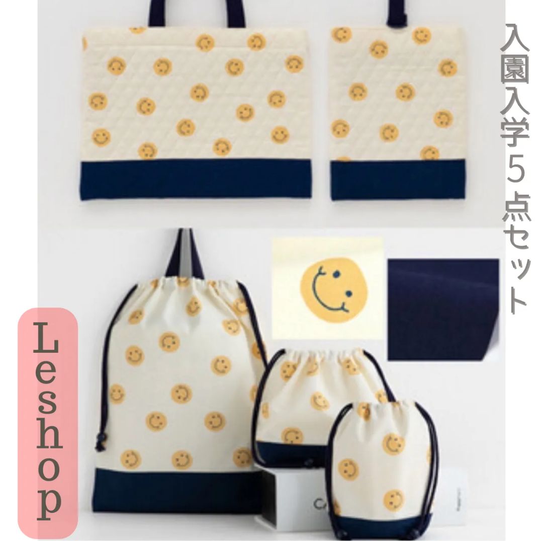 美品ルルレモン＆アイスブレーカー テニス&フィットネスウェアセット 9