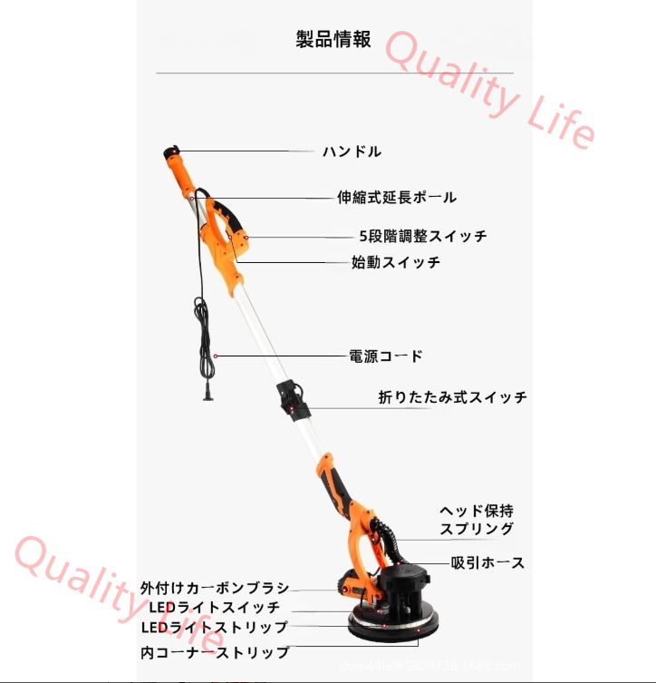 集塵機バッグと真空アタッチメント