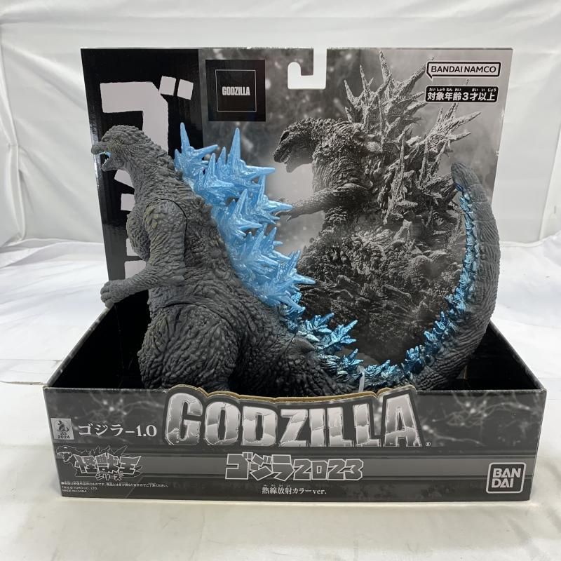 怪獣王シリーズ ゴジラ (2023) 熱線放射カラーver. フィギュア 怪獣王