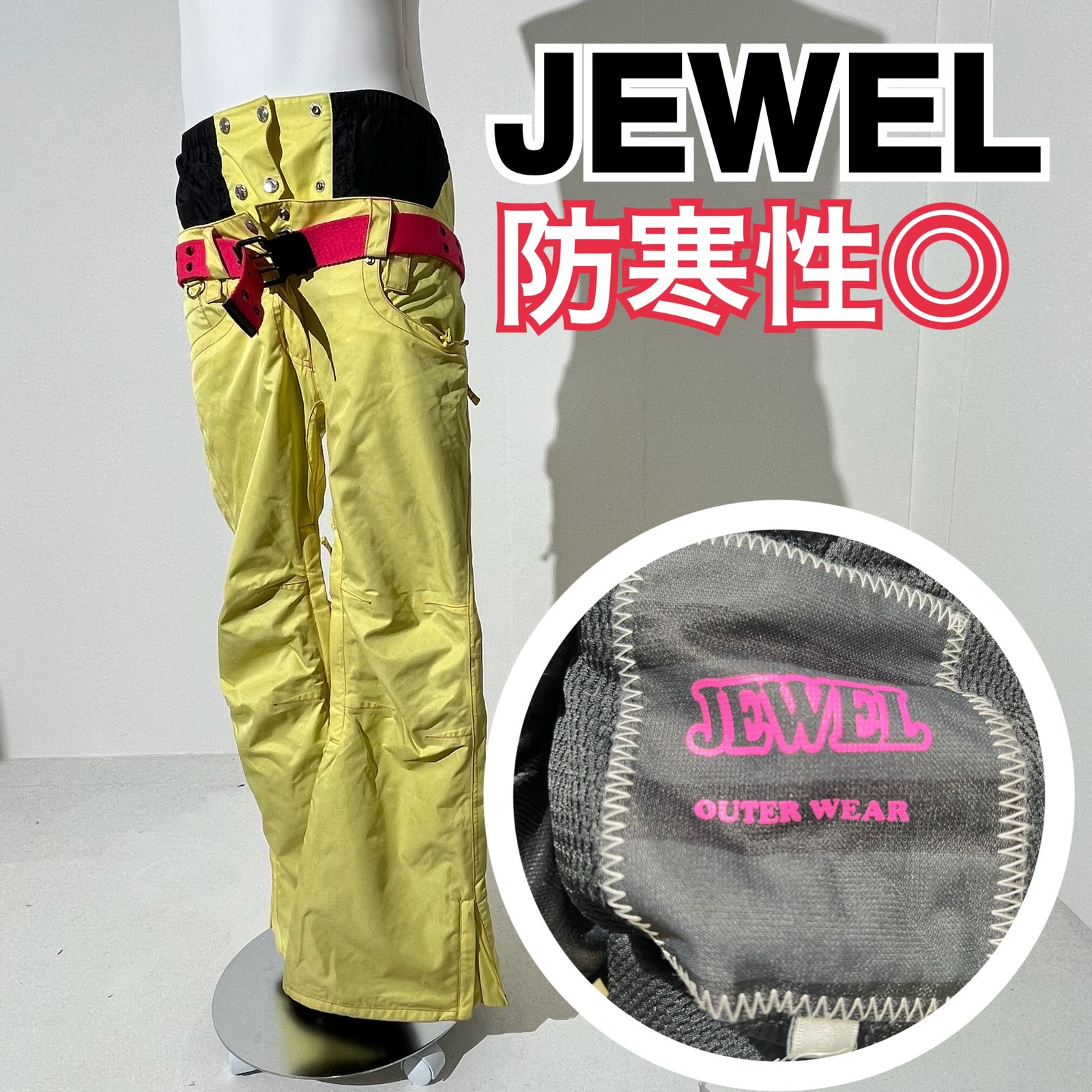 ♦︎極美品♦︎ JEWEL ジュエル スノボウェア スキーウェア レディース