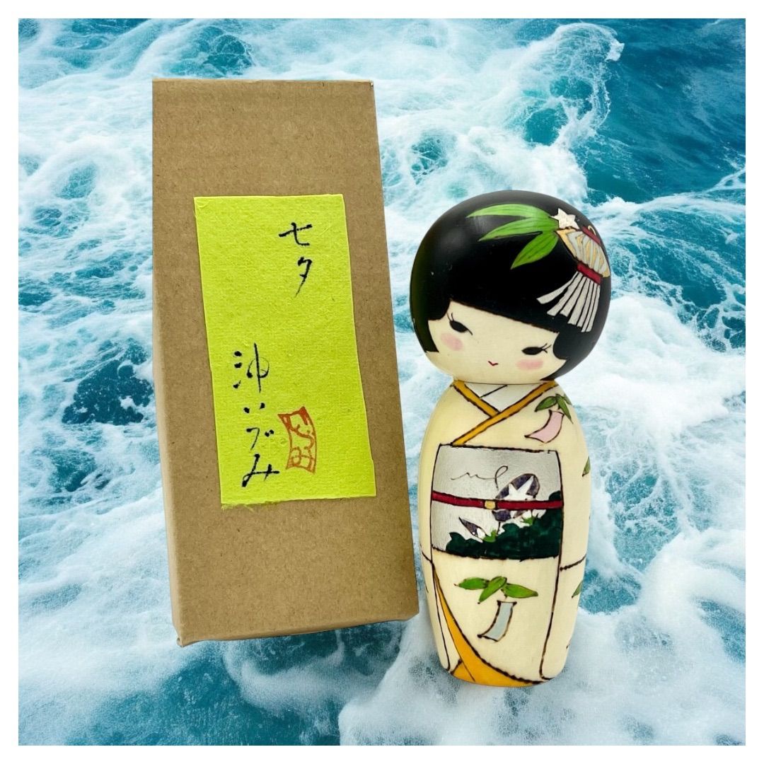 近代創作こけし Kokeshi Doll 沖いづみ作 - メルカリ