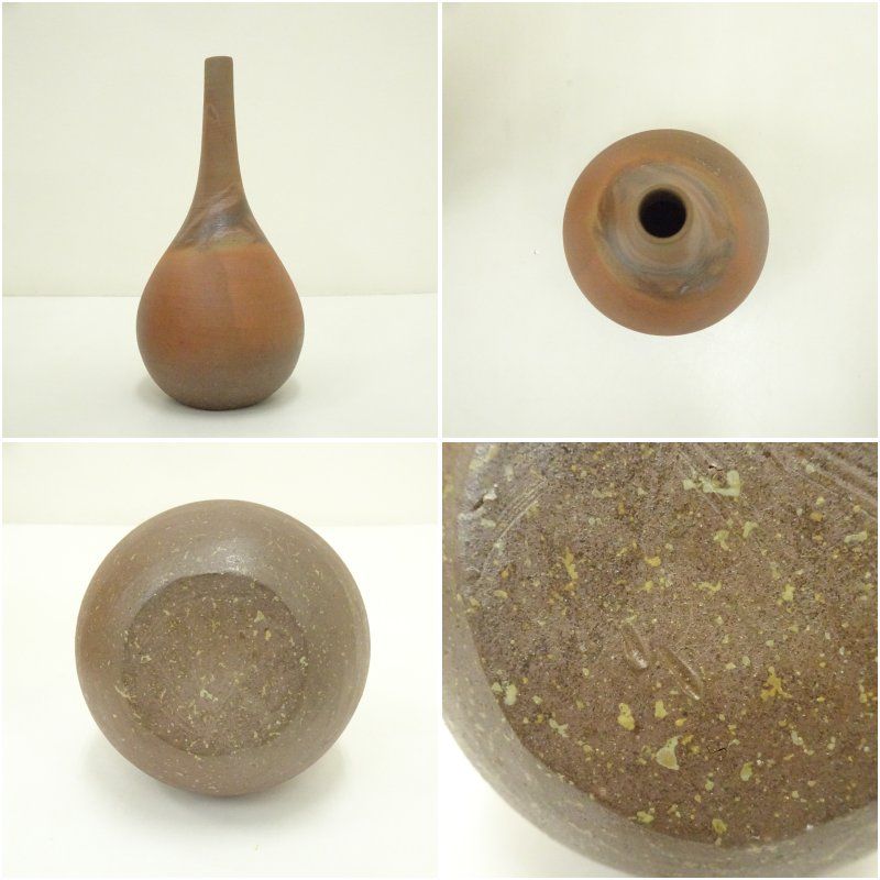 備前焼 伊勢崎満造 火襷細口花入（共箱） 花入れ 茶道 茶道具