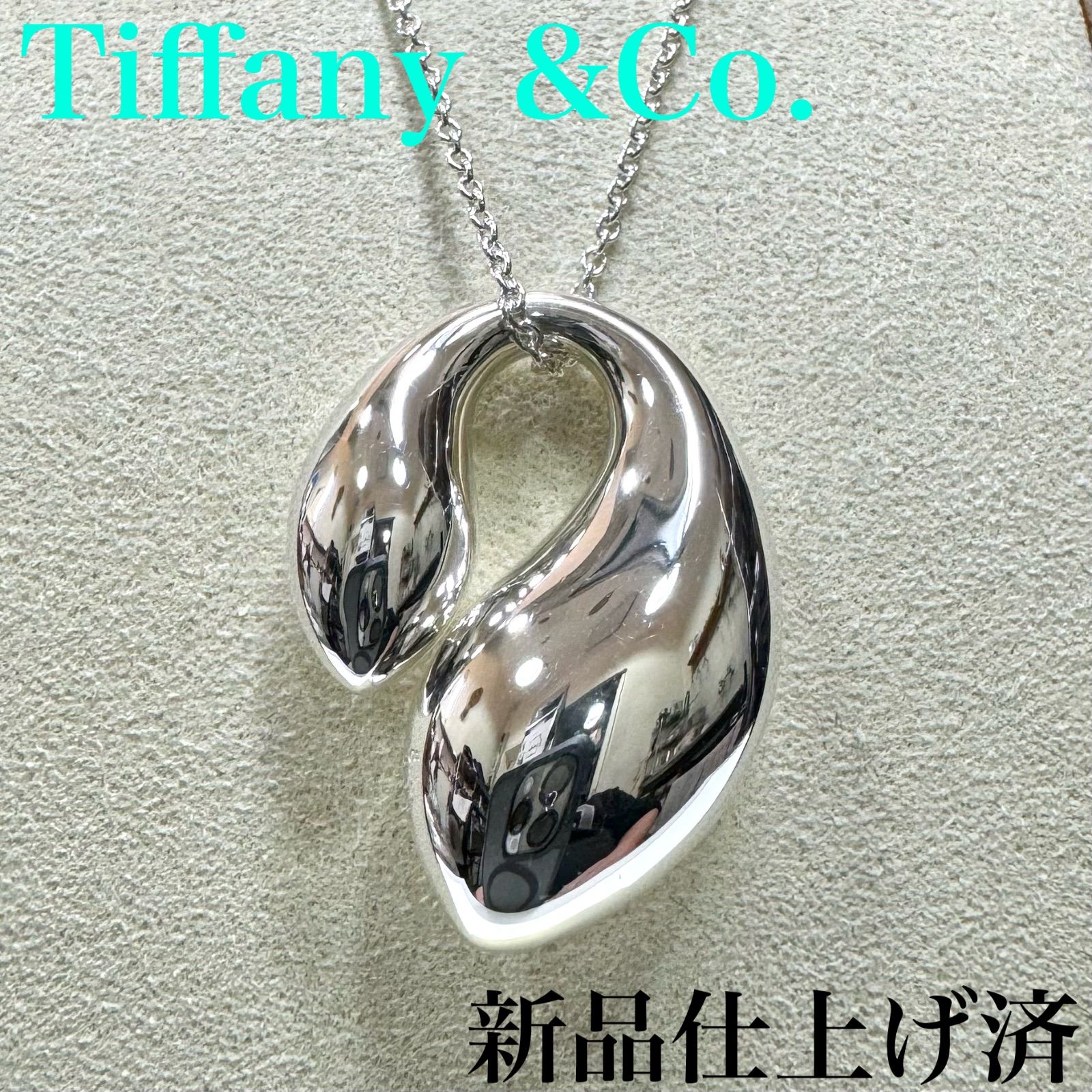 Tiffany &Co. ダブル ティアドロップ ネックレス シルバー 925 エルサ