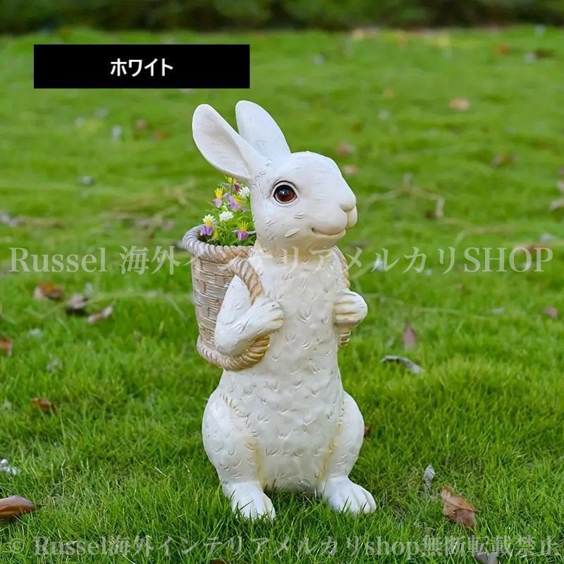 ガーデンオーナメント ラビット うさぎ おしゃれ かわいい