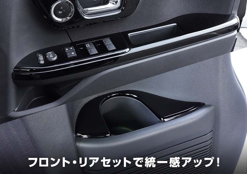 サムライプロデュース ホンダ
