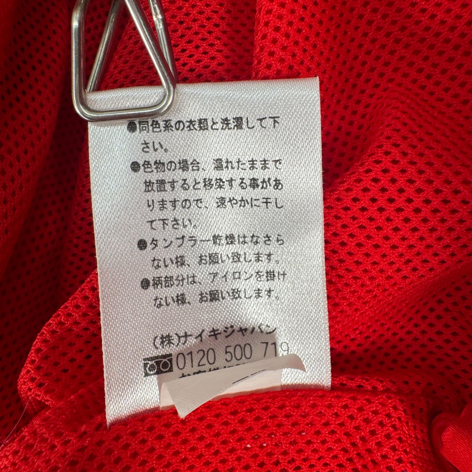 ハチドリ　NIKE 希少ピンク ナイロンセットアップ上下 B系Y2K 00s OLD NIKE 希少ピンク ナイロンセットアップ上下 B系Y2K