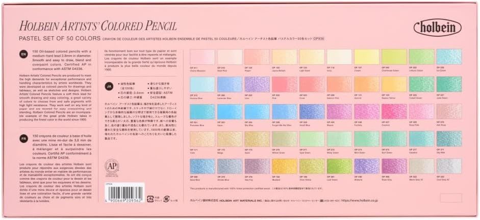 50色セット