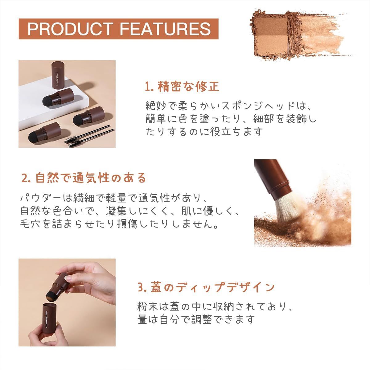 - 再利用