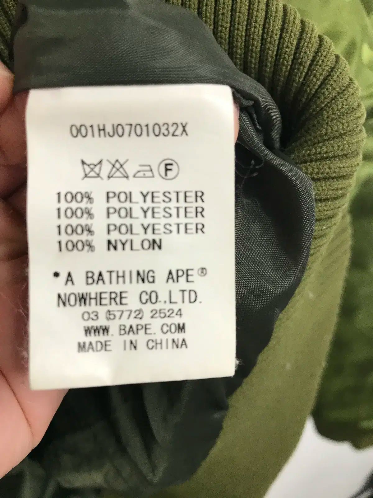 最終値下げ‼️A BATHING APE カモ迷彩ネクタイ 2025年最新】A BATHING APE メンズ ネクタイの人気アイテム - メルカリ