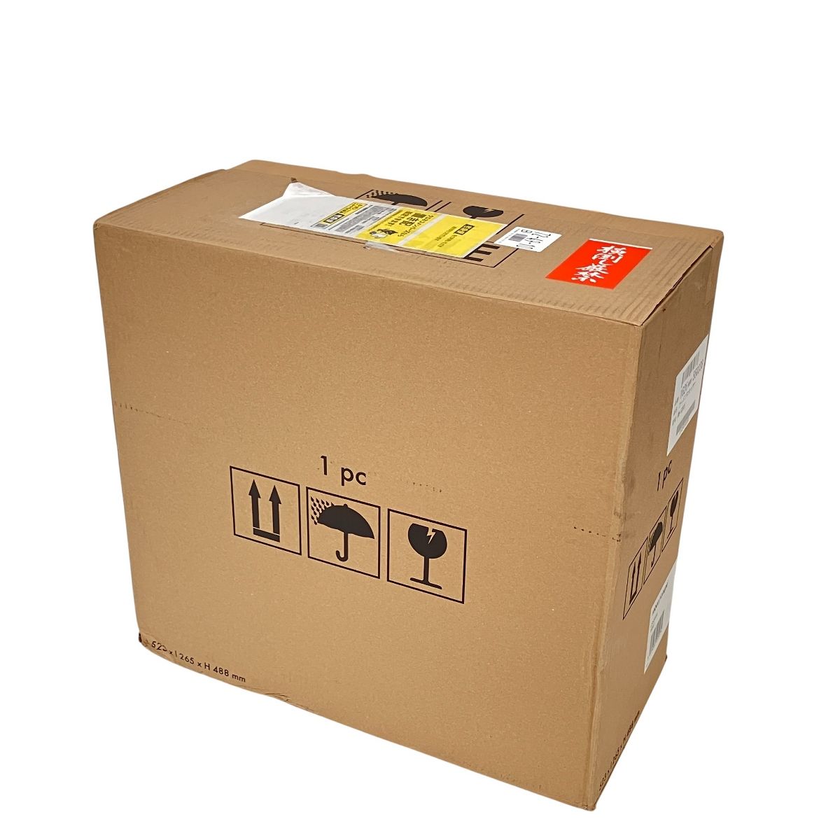 robot coupe RM-5200F フードプロセッサー 家電 ロボクープ ♥ 開封済 Z10437358