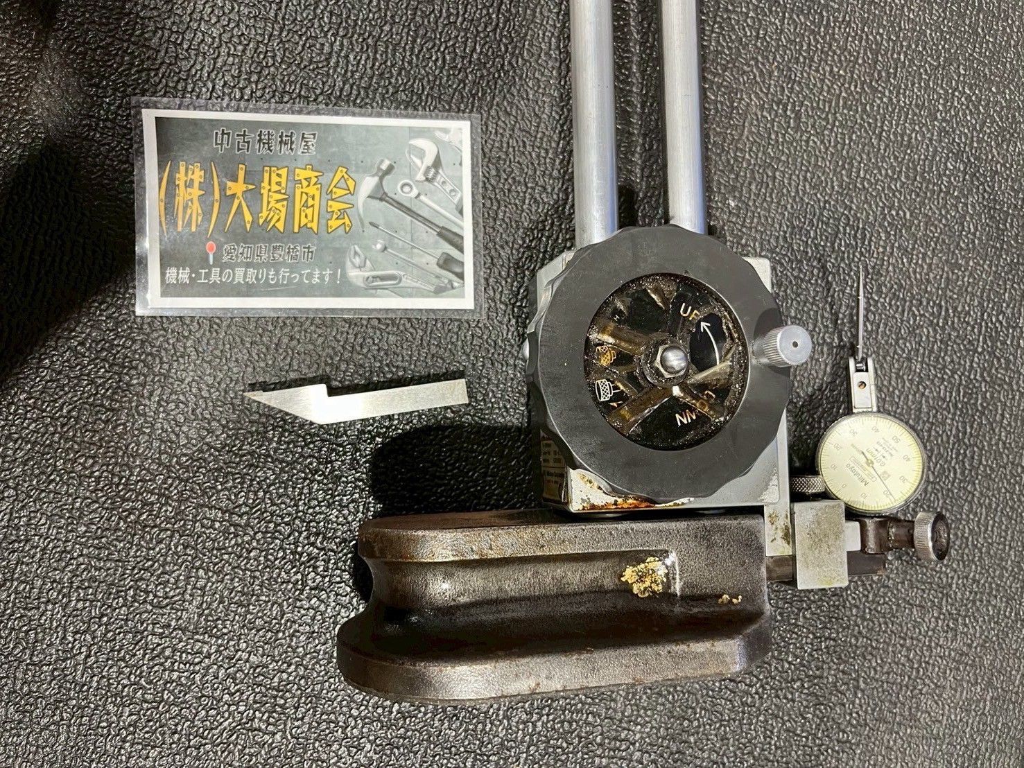 Mitutoyo ミツトヨ 三豊 ハイトゲージ デジタルハイトゲージ No