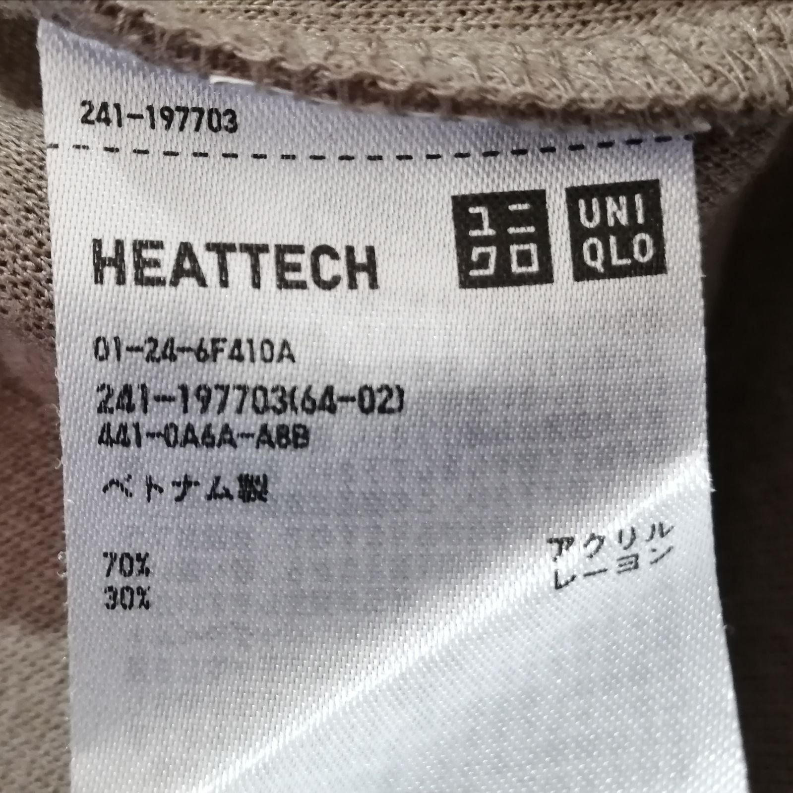 【値下げ】専用 UNIQLO ユニクロ ヒートテックフリースタートルネックT（長袖）サイズ