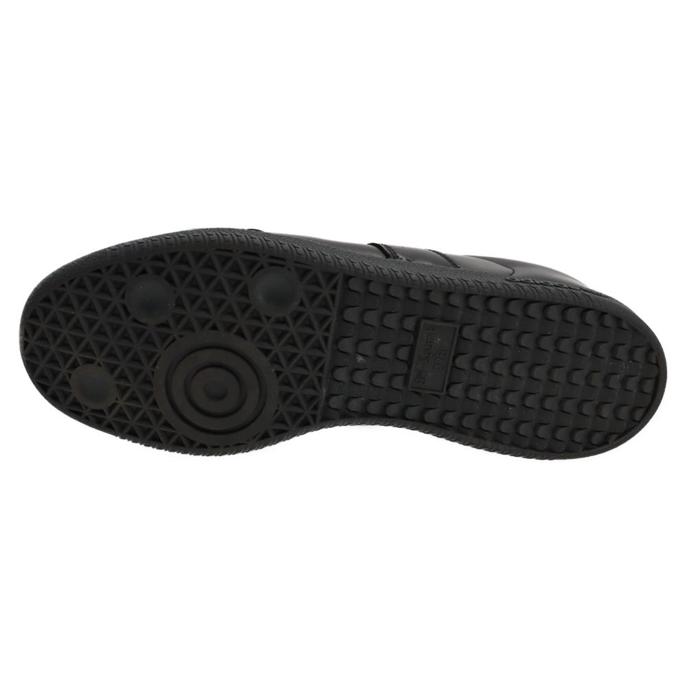 adidas (アディダス) BW ARMY FI アーミー レザー ジャーマン