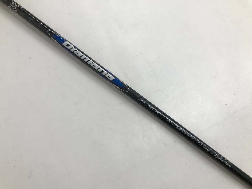 テーラーメイド