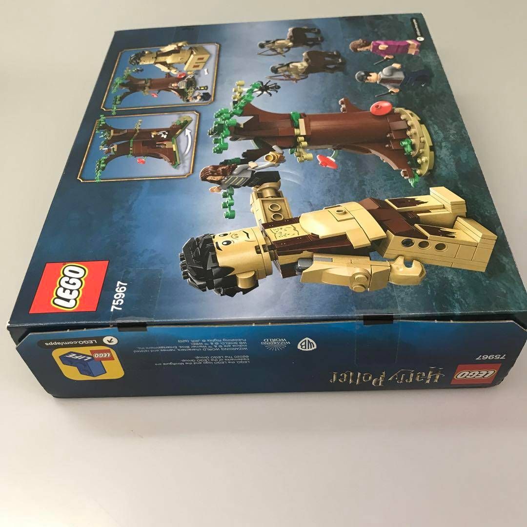 正規品 新品未開封 LEGO レゴ ハリーポッター 75967 禁じられた森 廃盤