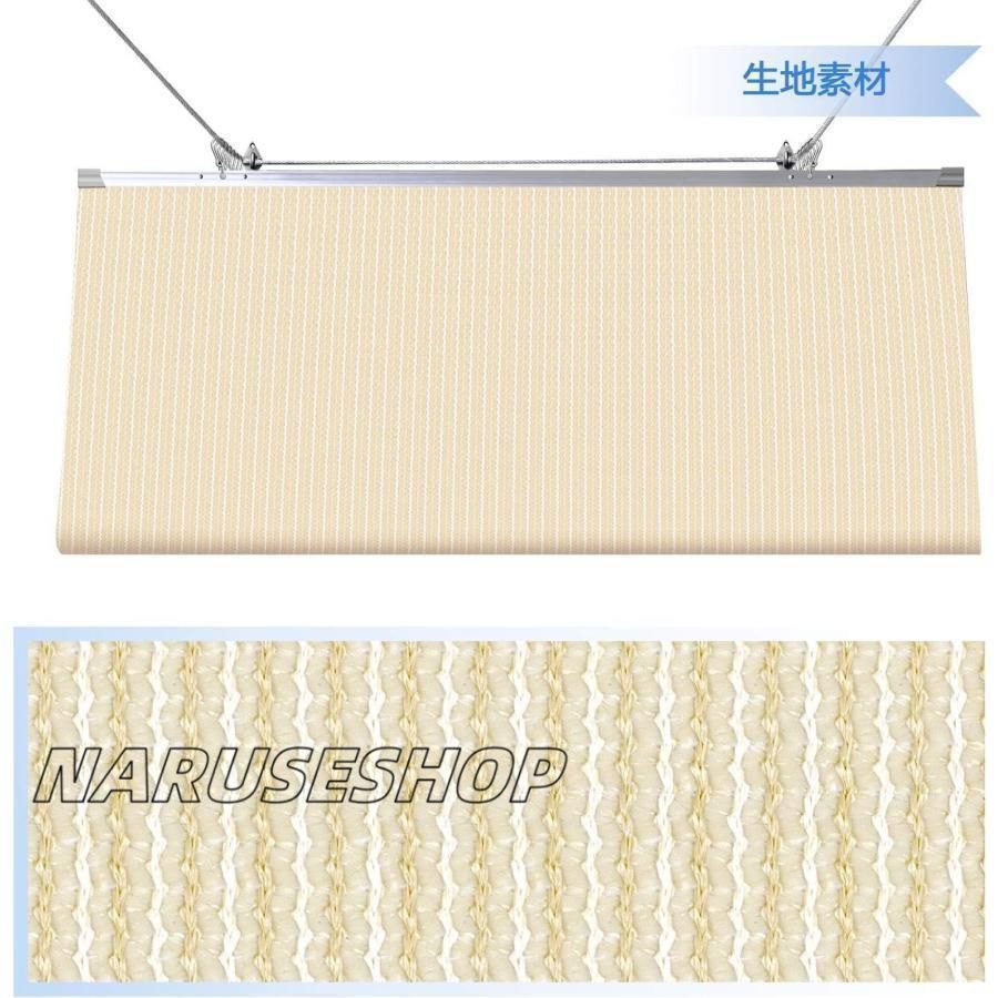 サンシェード 庭