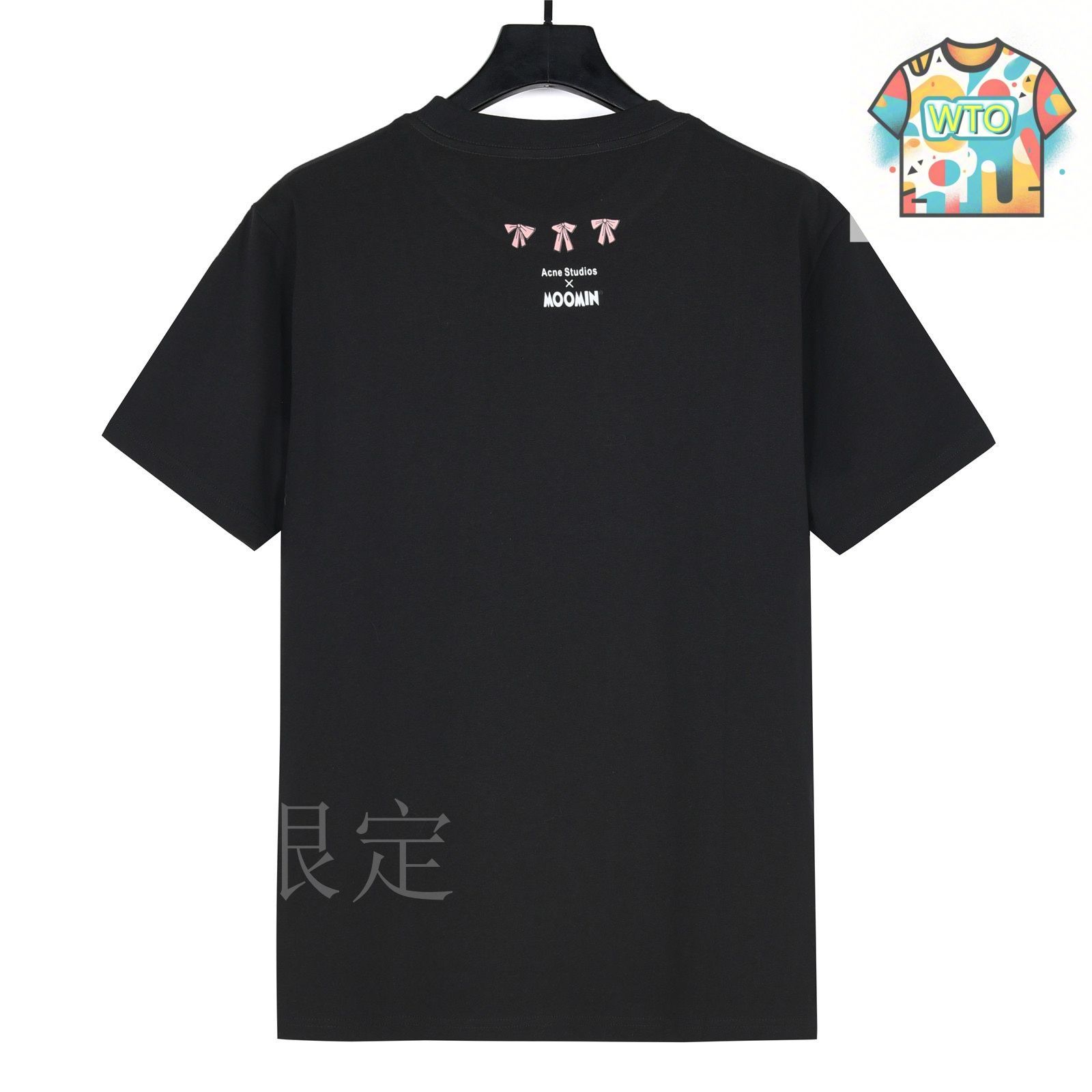 Acne Studios tシャツトップス 限定品 Acne Studios - Logo t-shirt - Relaxed fit - Moss Green