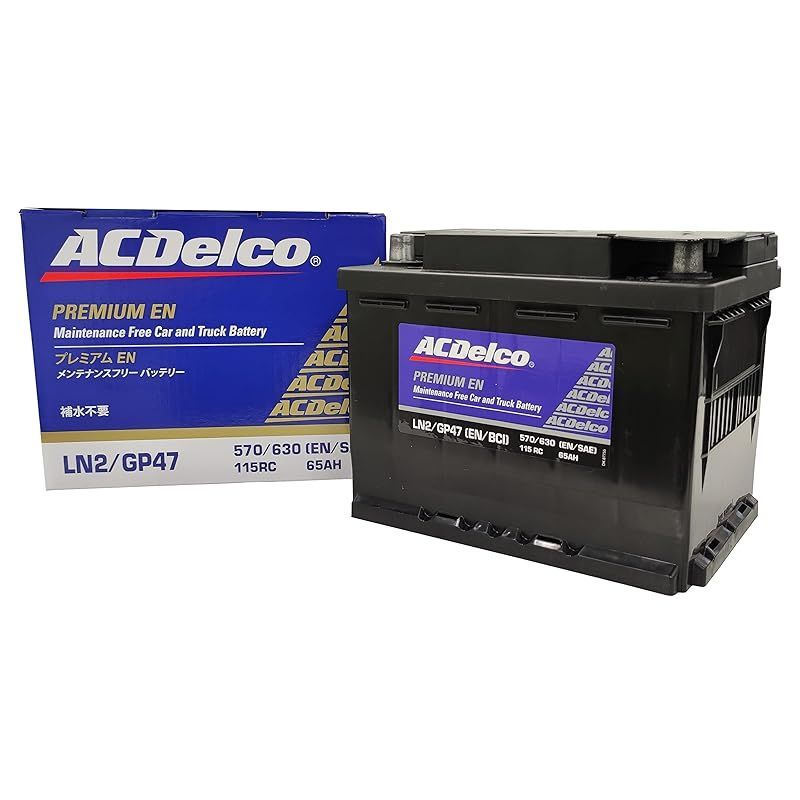 ACDelco エーシーデルコ 輸入車バッテリー Premium EN LN2