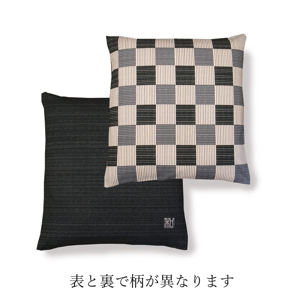 賜物 座布団カバー ５枚組 うさぎ小紋 ブルー 約 ５５×５９ ｃｍ 日本製 ネコポス便限定 和風 クッションカバー 5枚セット 5枚 55x59 