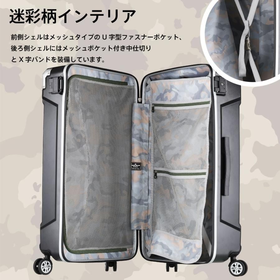軽量 おしゃれ