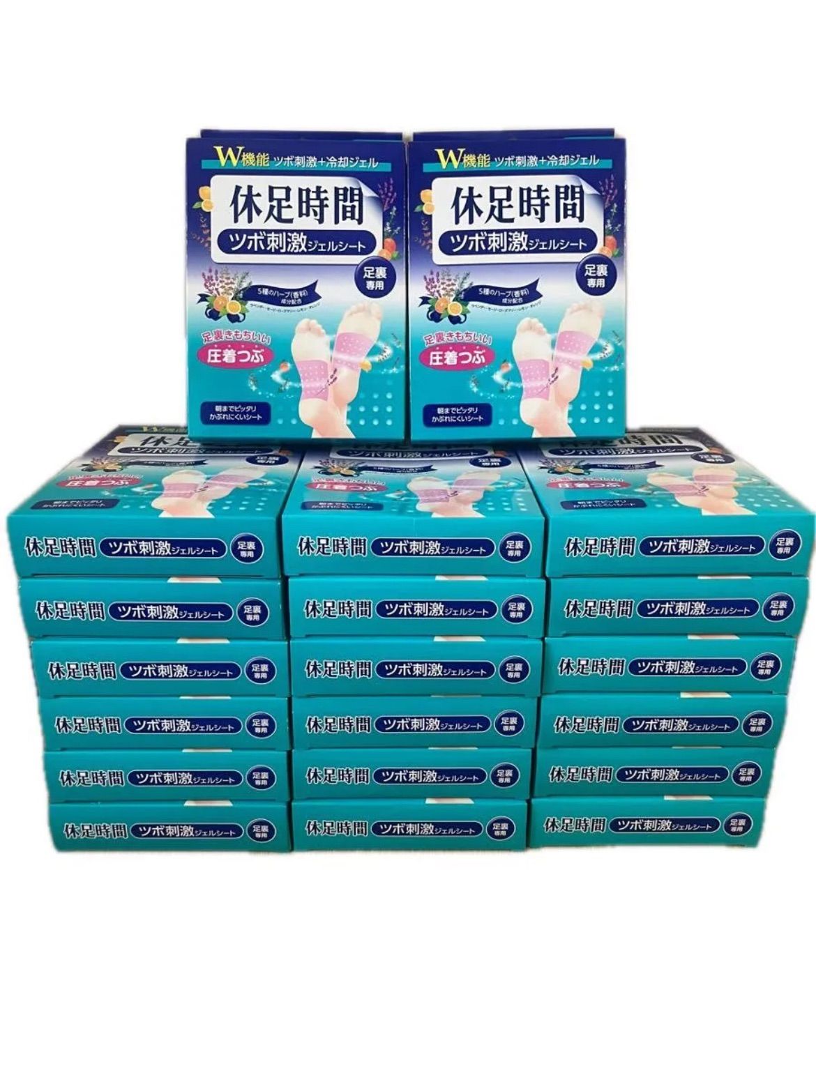 【20箱セット】休息時間　ツボ刺激ジェル　足ツボ 休足時間 ツボ刺激ジェルシート｜フットケア | ライオン株式会社