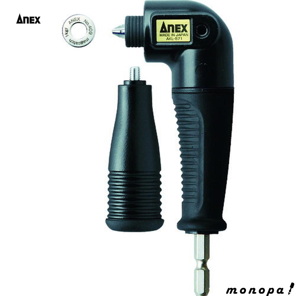 人間国宝 高橋敬典造 朝鮮風炉 野々田製電熱器 茶釜 敷板 茶道具