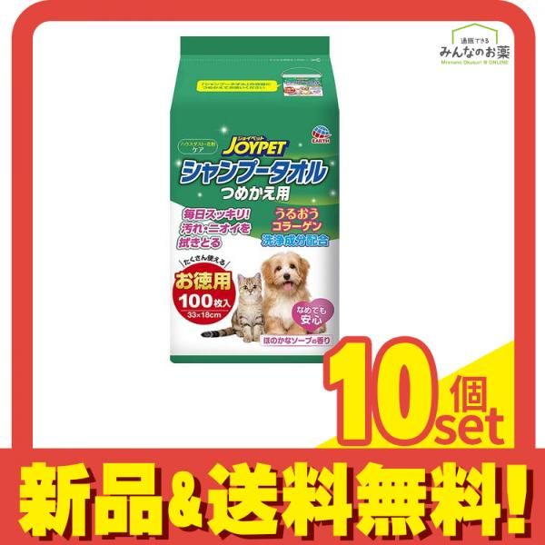 ピアノちゃん まとめ売り サンリオ ピアノちゃん まとめ売り