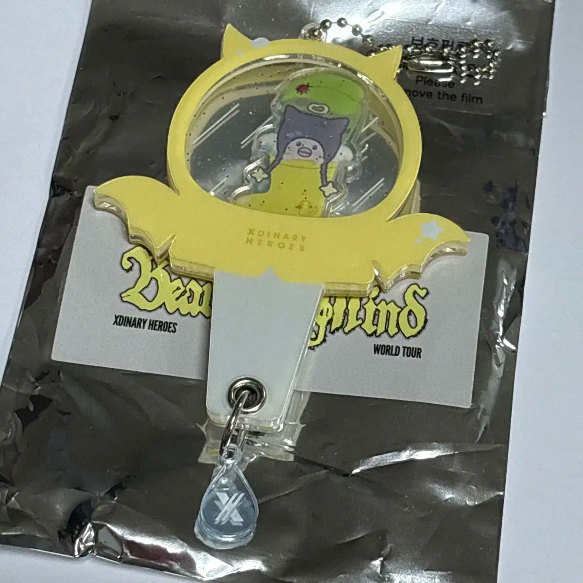 ユニリーバ×呪術廻戦 Wチャンス クリアファイル