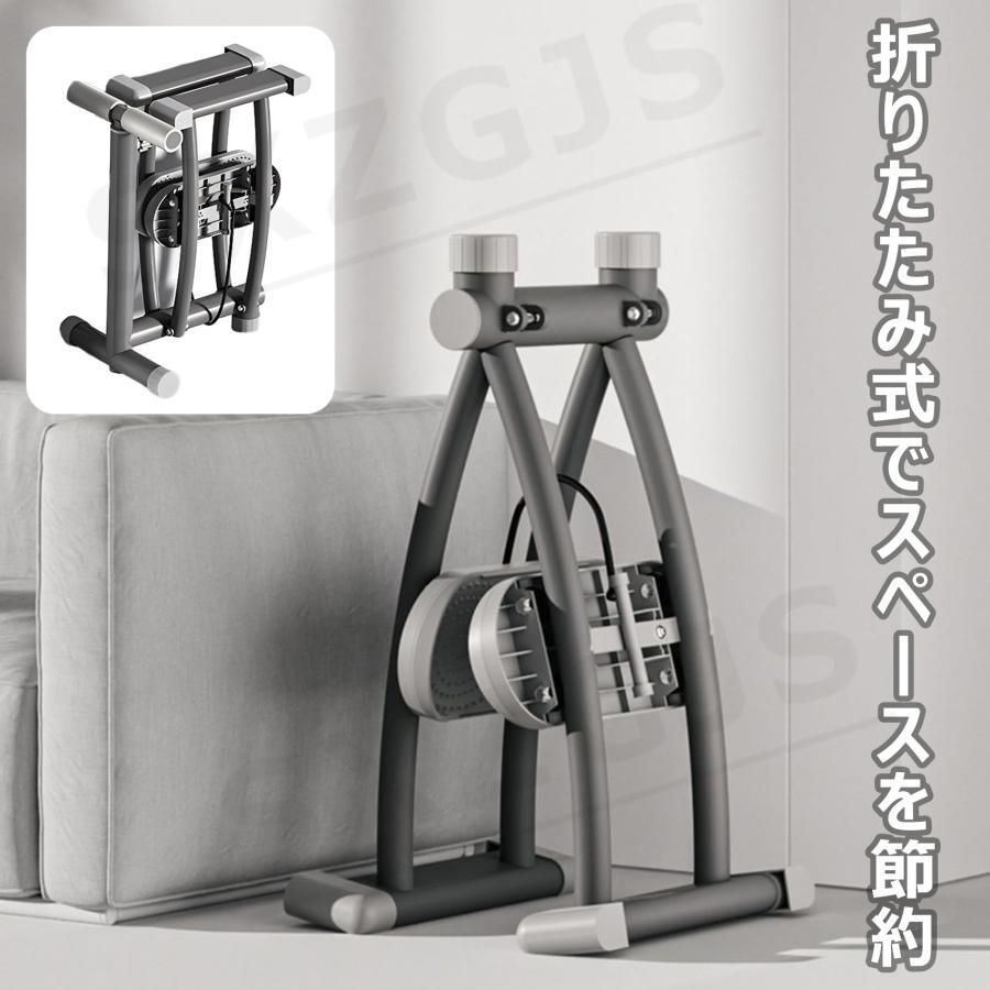 トレーニング