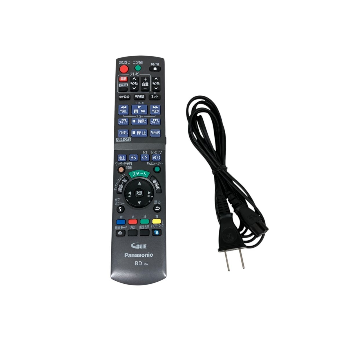 【Panasonic/パナソニック】DMR-BZT725 2012年製 Panasonic パナソニック DMR-BZT725 スマートディーガ 2012年製