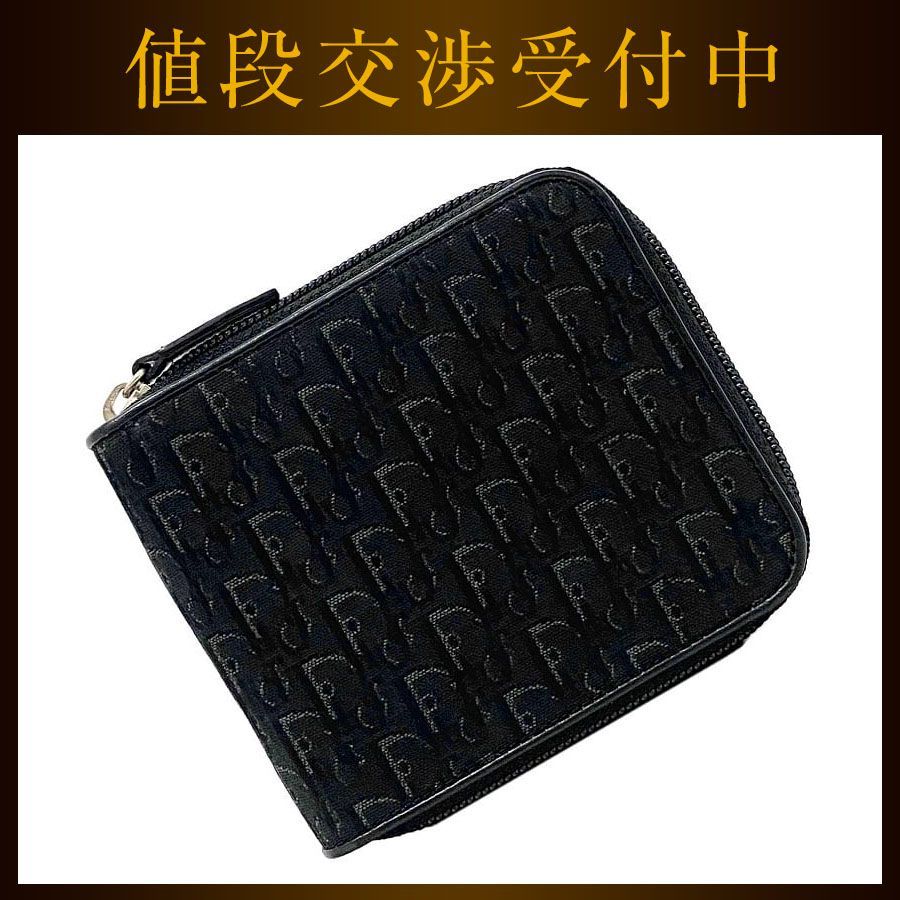 【大人気✨】クリスチャンディオール 二つ折り 長財布 サドル トロッター 黒 楽天市場】【送料無料】 クリスチャン ディオール 二つ折り 長