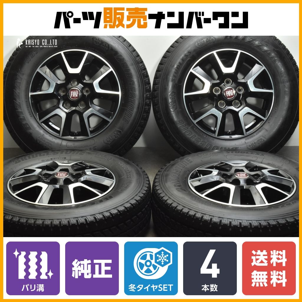 バリ溝】フィアット デュカト 純正 16in 6J +68 PCD118 ブリヂストン ブリザック W979 225/75R16 LT  品番:1970173080 FIAT DUCATO - メルカリ