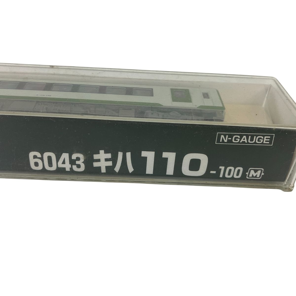 6043