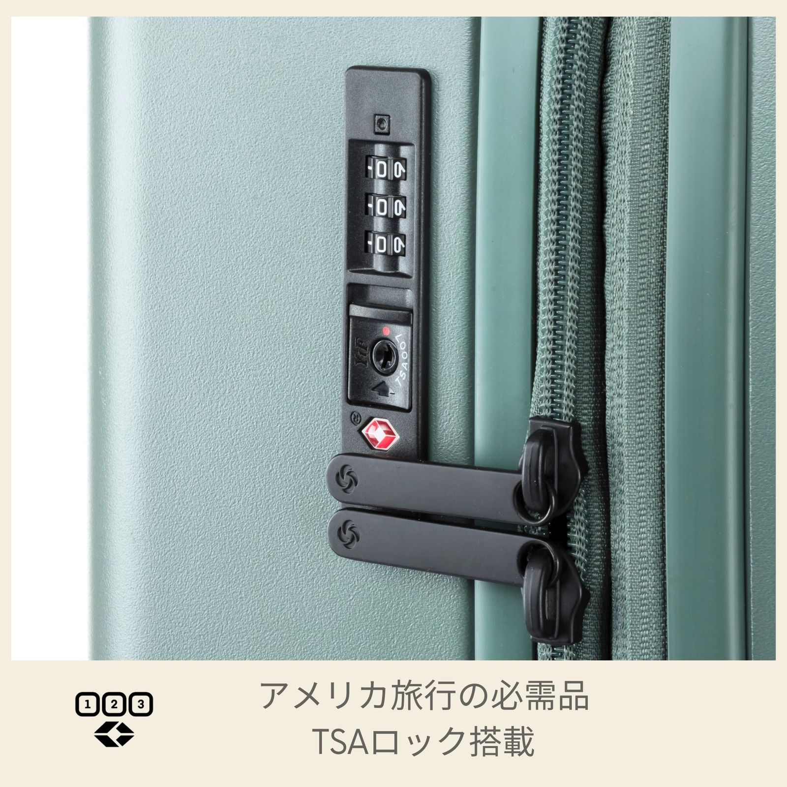 エキスパンダブル 拡張機能付き