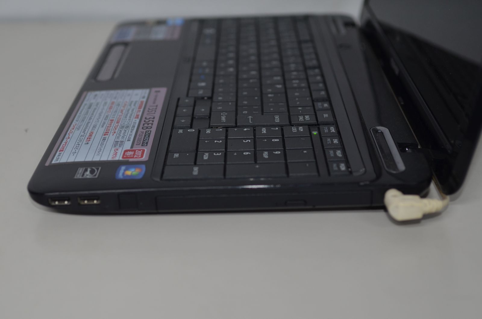 最新Windows11+office 大容量HDD750GB 東芝Dynabook T351/35EB 第二世代i3/メモリ8GB/15.6インチ/無線内蔵/HDMI/DVDRW/便利なソフト多数  - メルカリ