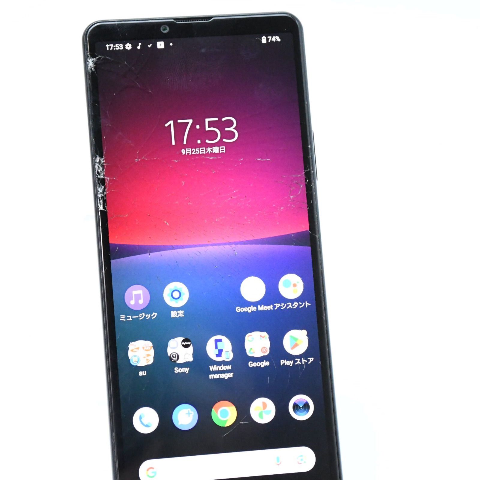 xperia10Ⅳ SOG07 SIMフリー　ジャンク ジャンク＊動作可能】SIMフリー au Xperia 10 IV SOG07 ブラック
