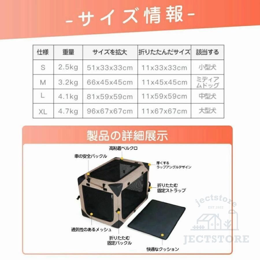 ソフトサークル