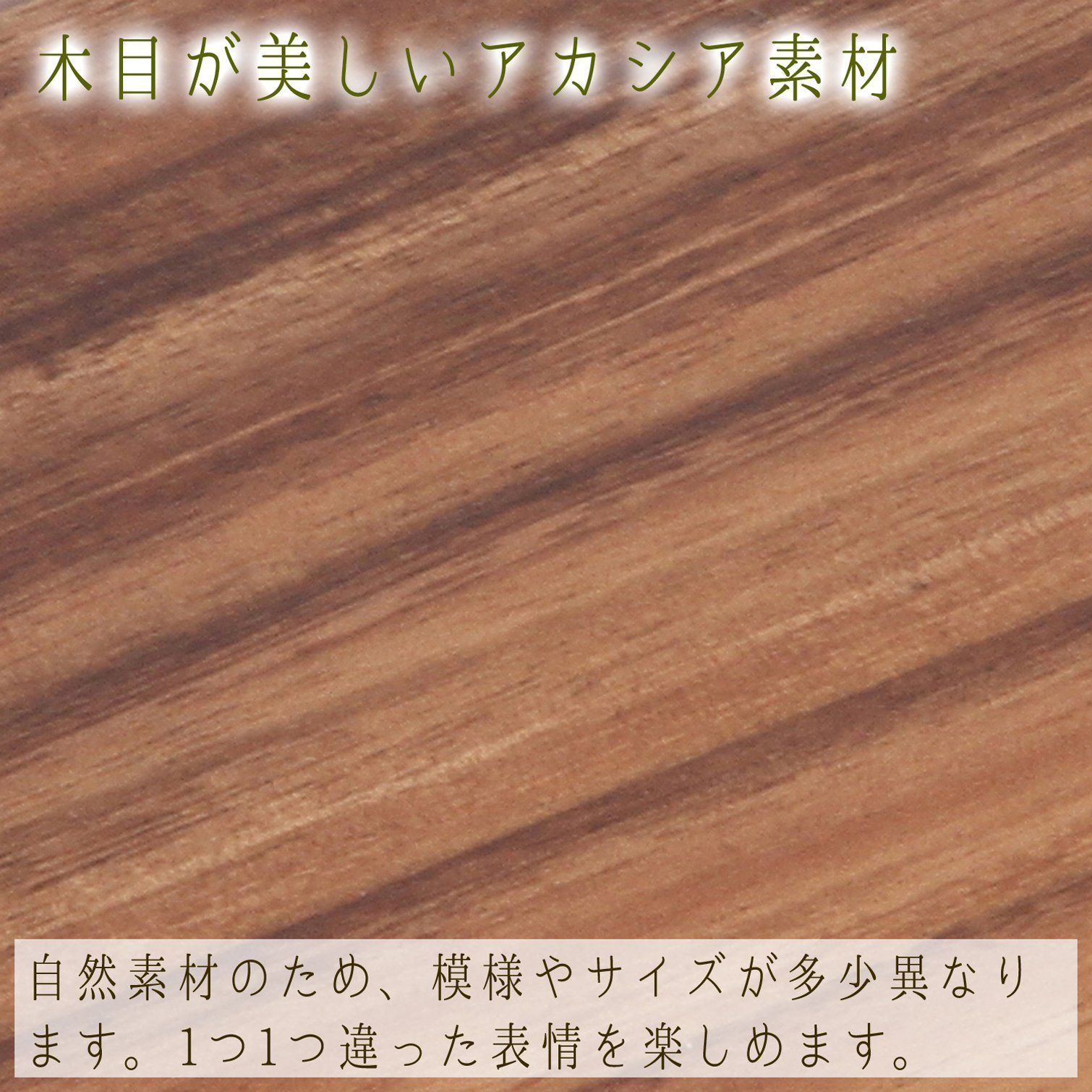 人気商品】ブラウン 幅30.4×奥行12.7×高さ2cm 取っ手付き 木製